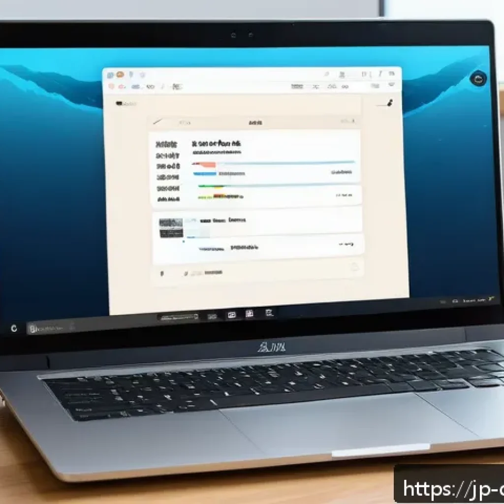 협동 학습 플랫폼 - An intuitive and user-friendly remote learning platform interface displayed on a modern laptop scree...