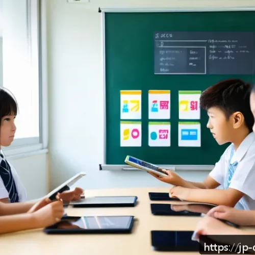 디지털 교육에서의 기술 변화 - A modern Japanese classroom scene showing diverse students using tablets and electronic blackboards,...